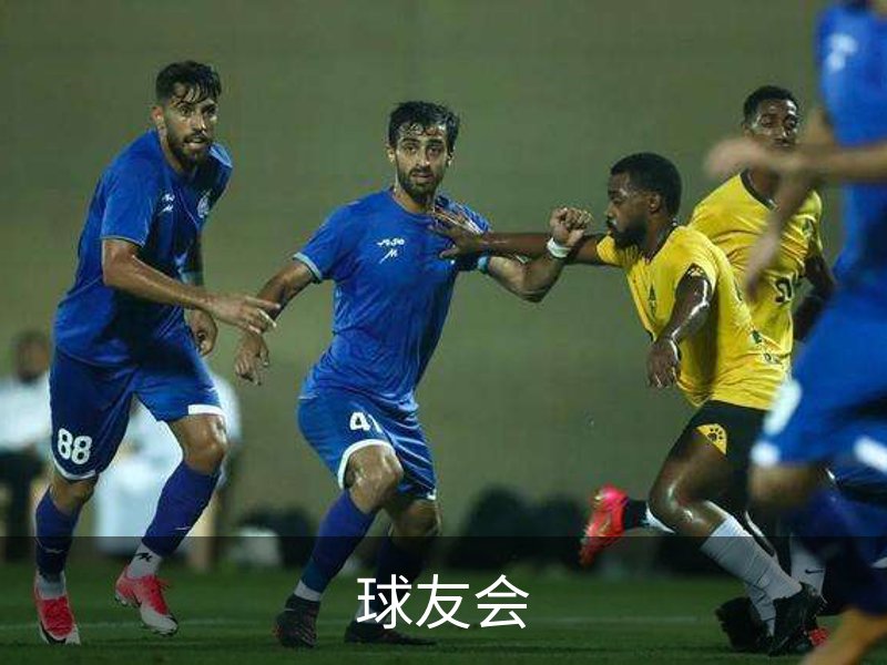 球友会品牌故事